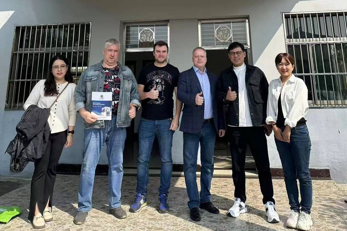 مصنع ورق يستخدم شفرات DYYRENT