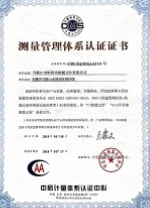 Measurement System Certification