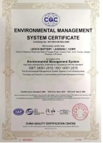 ISO 14001 Environmental Management Certification