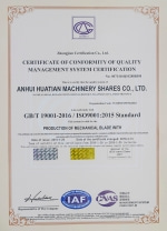 ISO 9001:2015 Certified Quality Management System