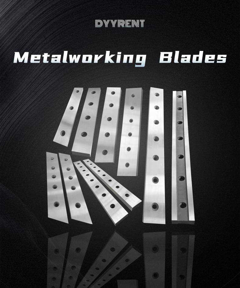 Metalworking Blades